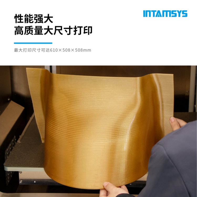 利用3D掃描儀進(jìn)行數(shù)據(jù)收集加速假發(fā)行業(yè)效率升級